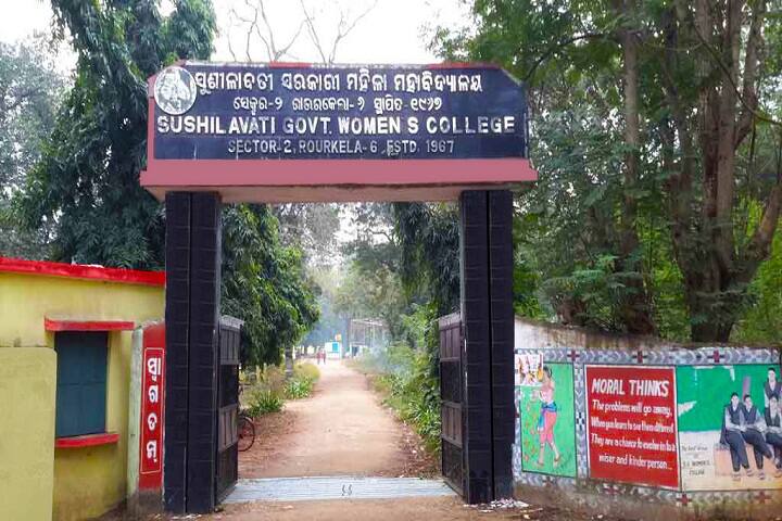 campus-view